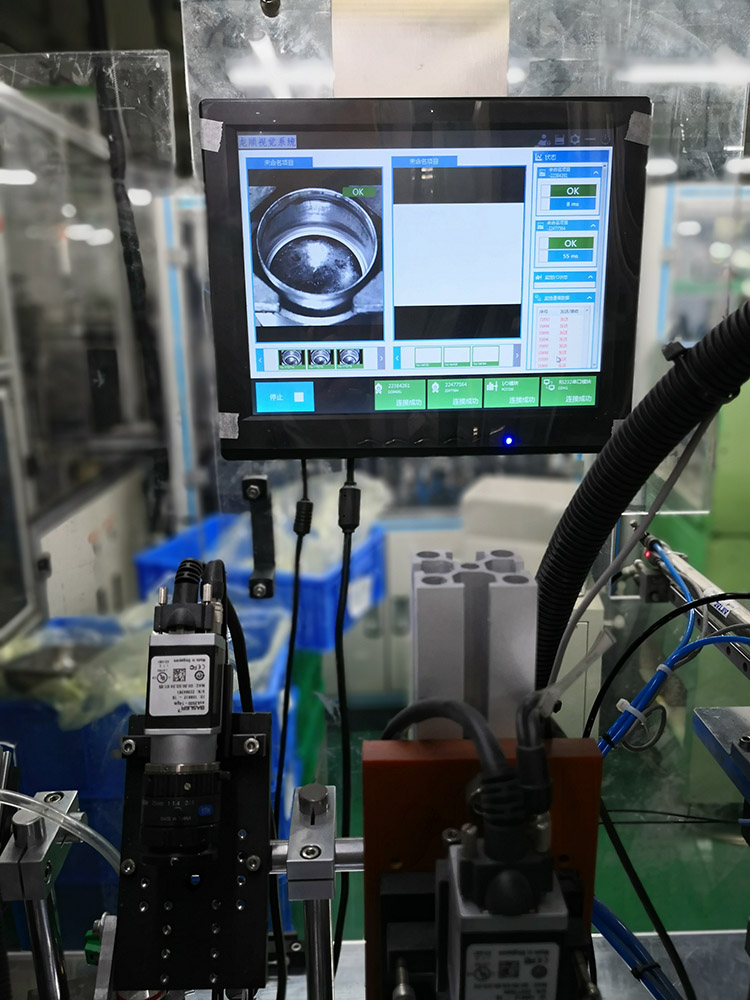 胶水涂布CCD检测