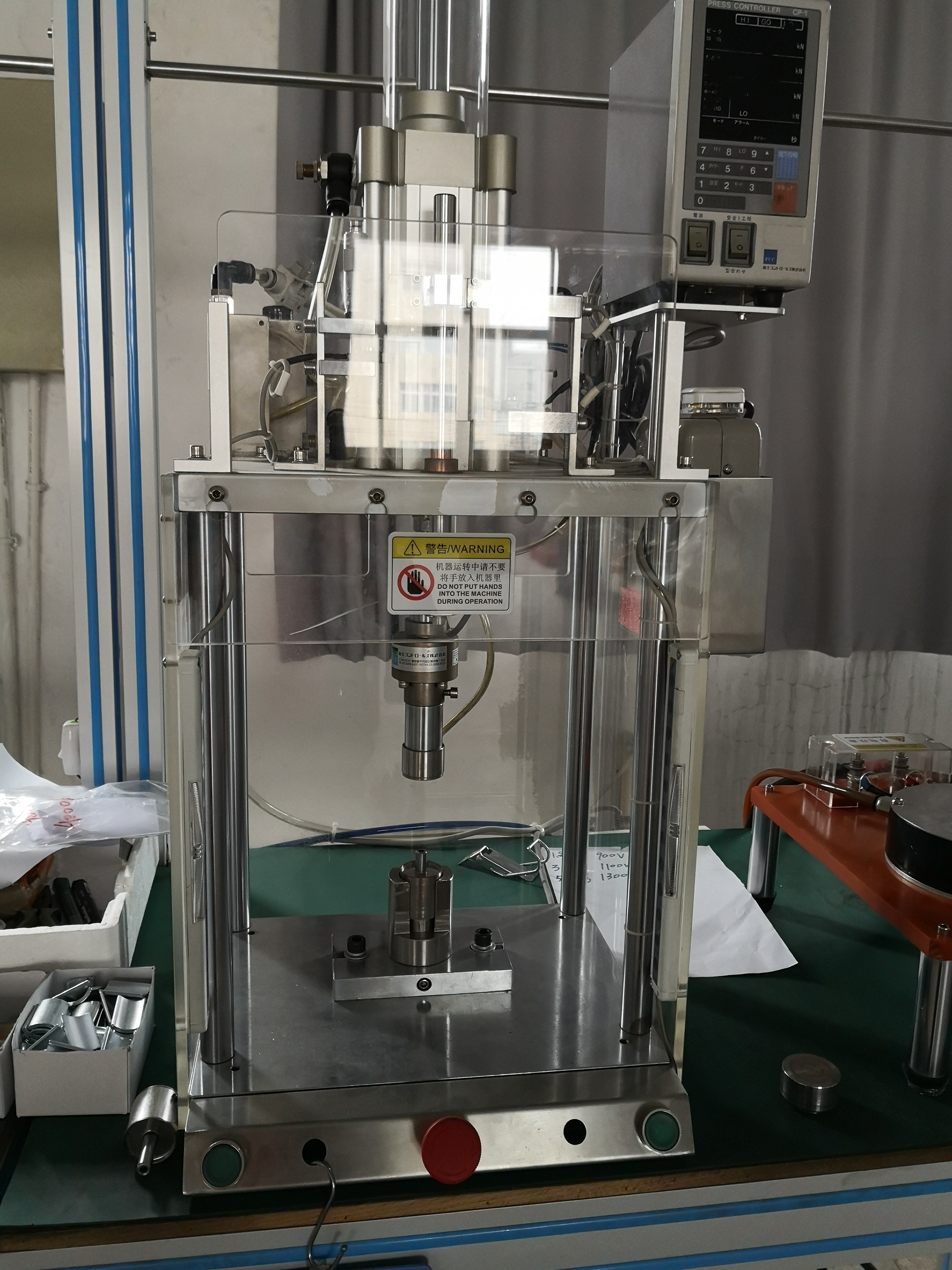 水泵电机手工线