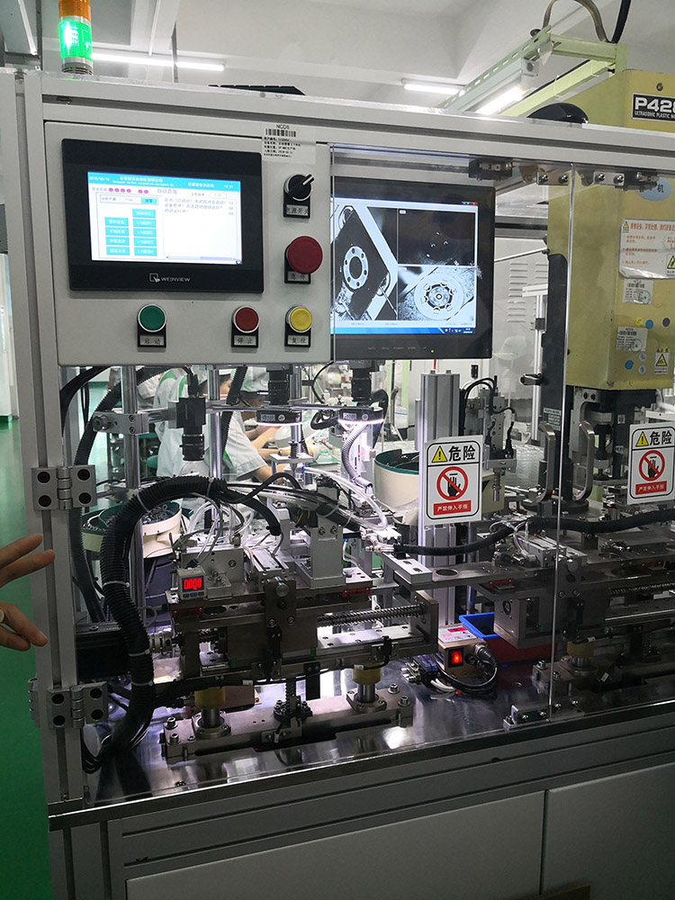 转子自动组装与溶接机